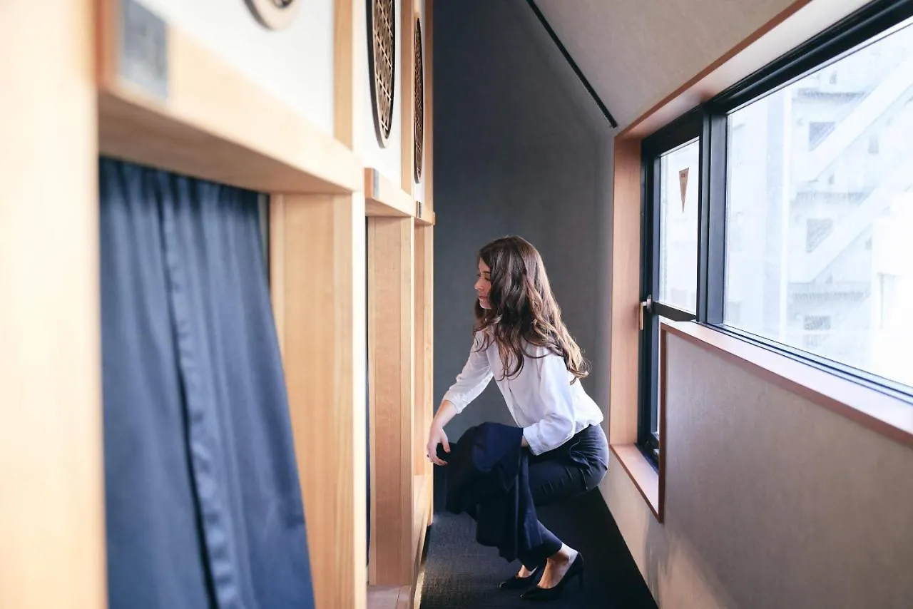 Hotel Zen Tokyo Japonya