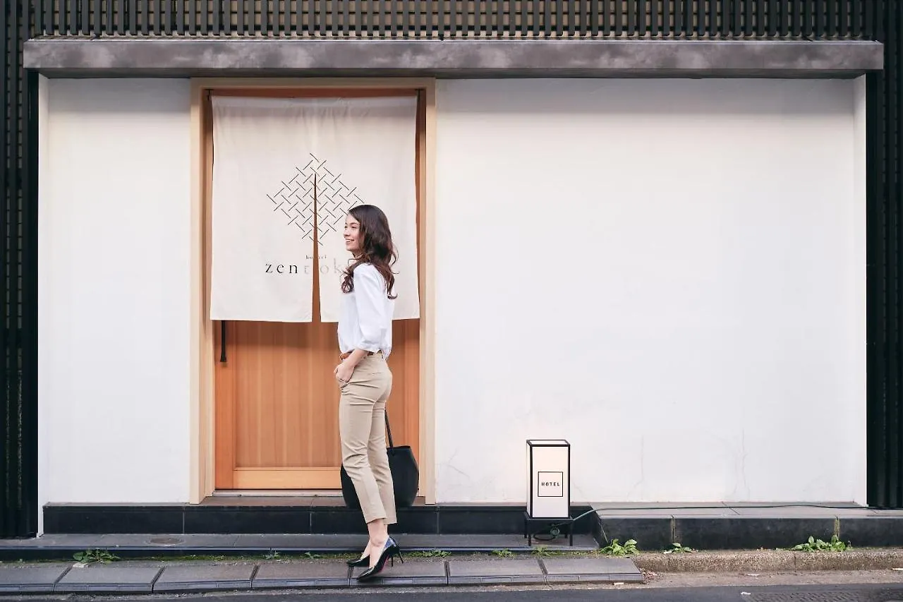 ** Kapsül Otel Hotel Zen Tokyo Japonya