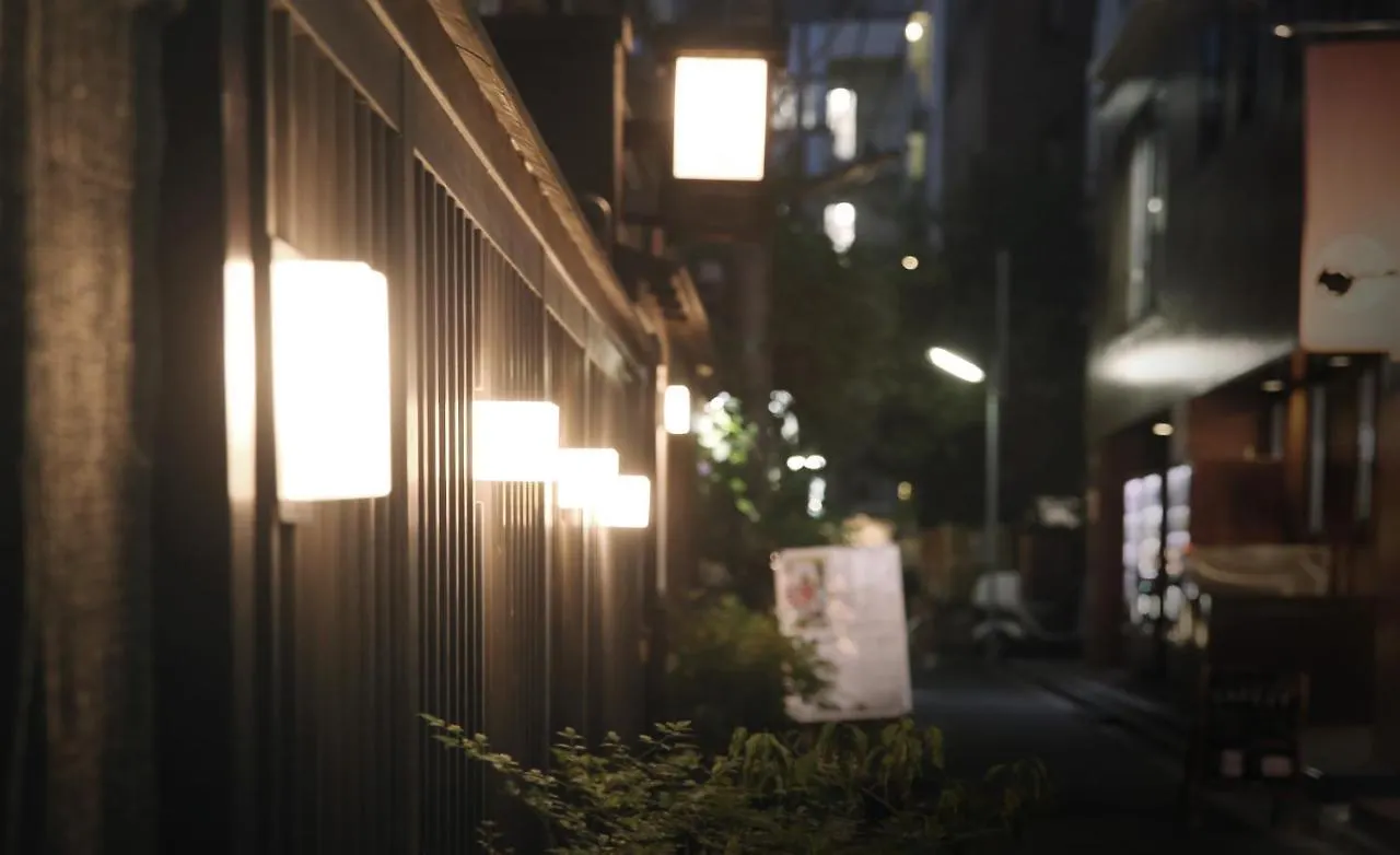 Hotel Zen Tokyo Japonya