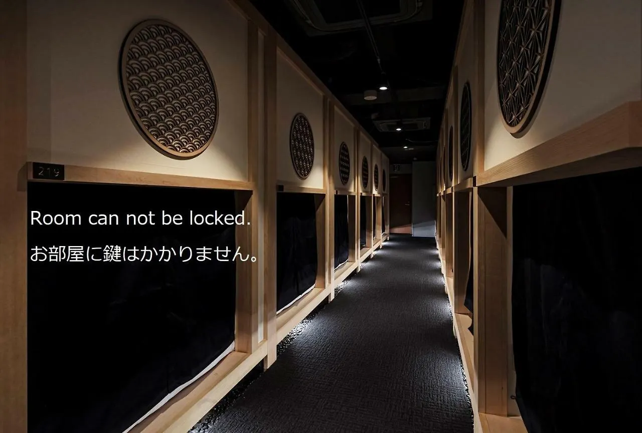 Hotel Zen Tokyo Kapsül Otel