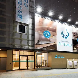 Hotel cápsula Smart Shizuku Ueno Ekimae, Tokio